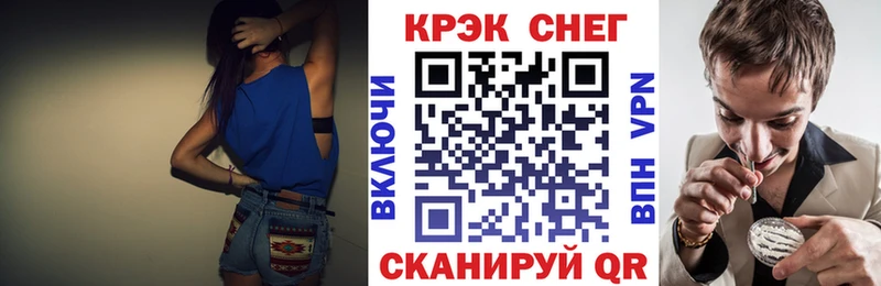 КОКАИН Эквадор  Мамадыш 