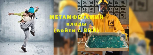 твердый Беслан