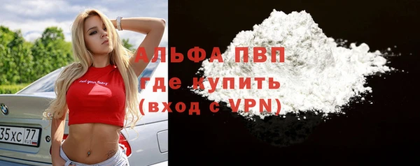 марки lsd Лабытнанги