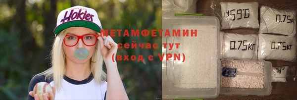 мефедрон мука Кулебаки