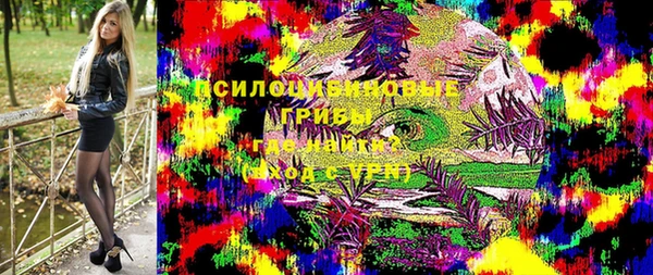 мефедрон мука Кулебаки