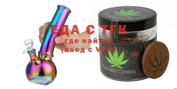 мефедрон мука Кулебаки