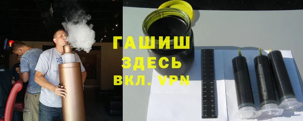 СК Куйбышев