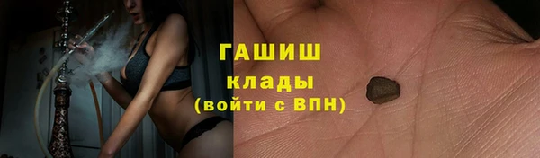 СК Куйбышев