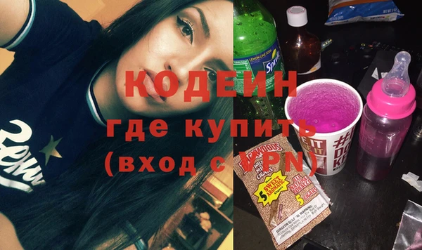 марки lsd Лабытнанги