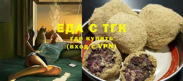 СК Кукмор
