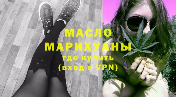 синтетический гашиш Ладушкин