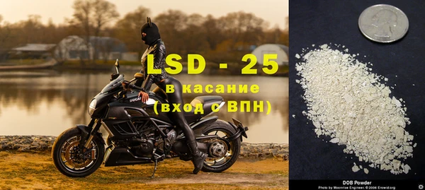 мефедрон мука Кулебаки