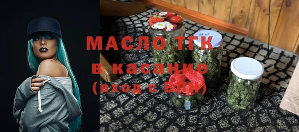 СК Куйбышев