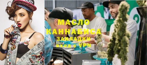 СК Кукмор