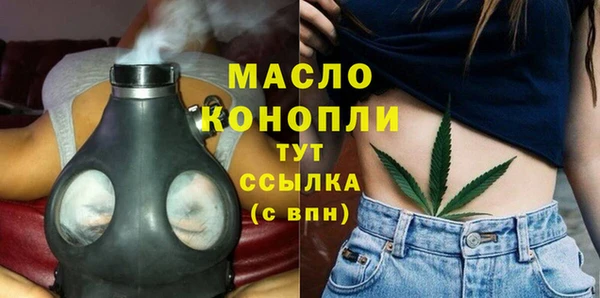синтетический гашиш Ладушкин