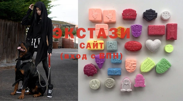 марки lsd Лабытнанги