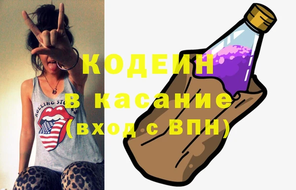 СК Кукмор