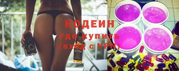 мефедрон мука Кулебаки