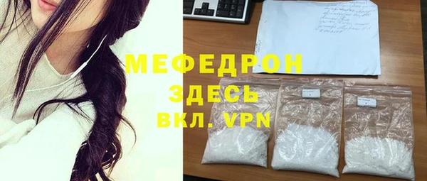 СК Куйбышев
