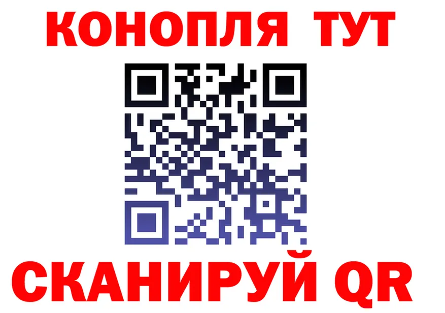 МЕФ 4 MMC ТОР дарк нет гидра Мамадыш
